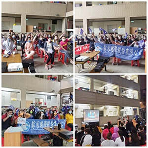 110年外國人活動專區