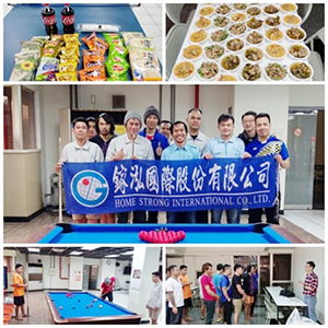 108年外國人活動專區